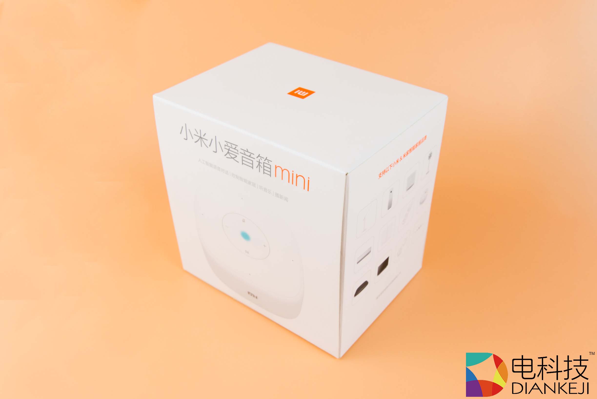 智能生活助手小米小爱音箱mini音箱界的高材生