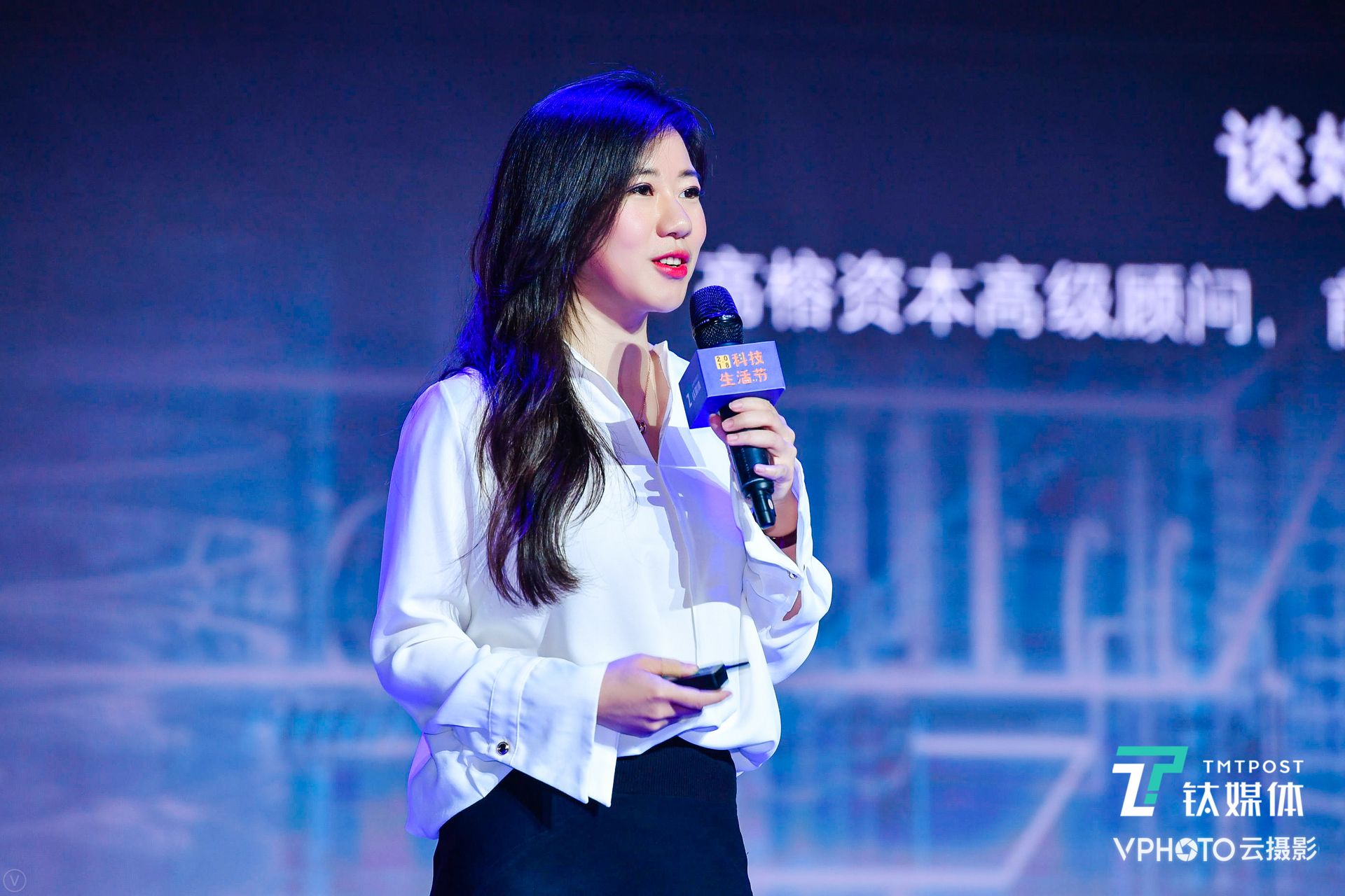 高榕资本高级顾问谈婧:在出行领域,一些颠覆性产品会很快出现 | 科技生活节_凤凰网
