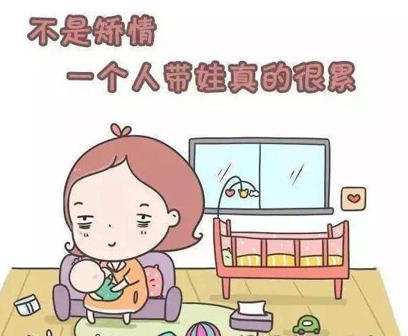 二胎妈妈累崩溃图片图片