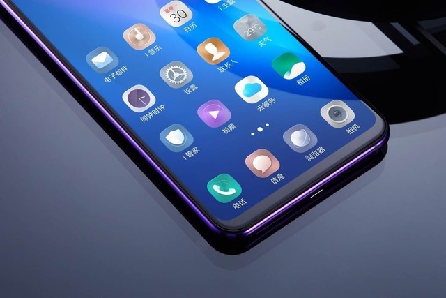 vivox21全新魅夜紫图赏蓝紫渐变魅惑无限