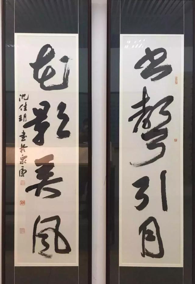 2018届书法专业毕业生作品展丨央美pk国美,哪个更合您眼缘?