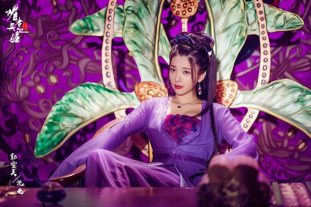 它比扶摇延禧攻略更值得刷