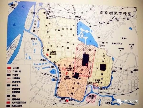 南京:命途多舛的六朝古都,从国都沦为县城,被隋唐打压了300年