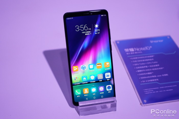 手机 正文  配置上,荣耀note10采用了和华为p20 pro一样的麒麟970芯片