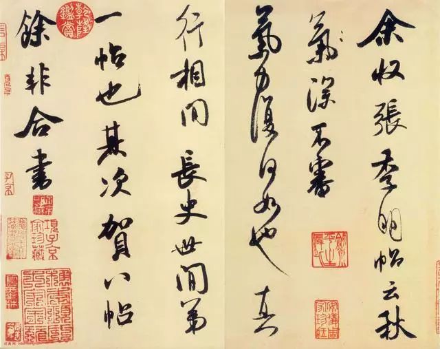 干货| 行书结构章法不弄懂,越写越陷入困境(墨客书院)