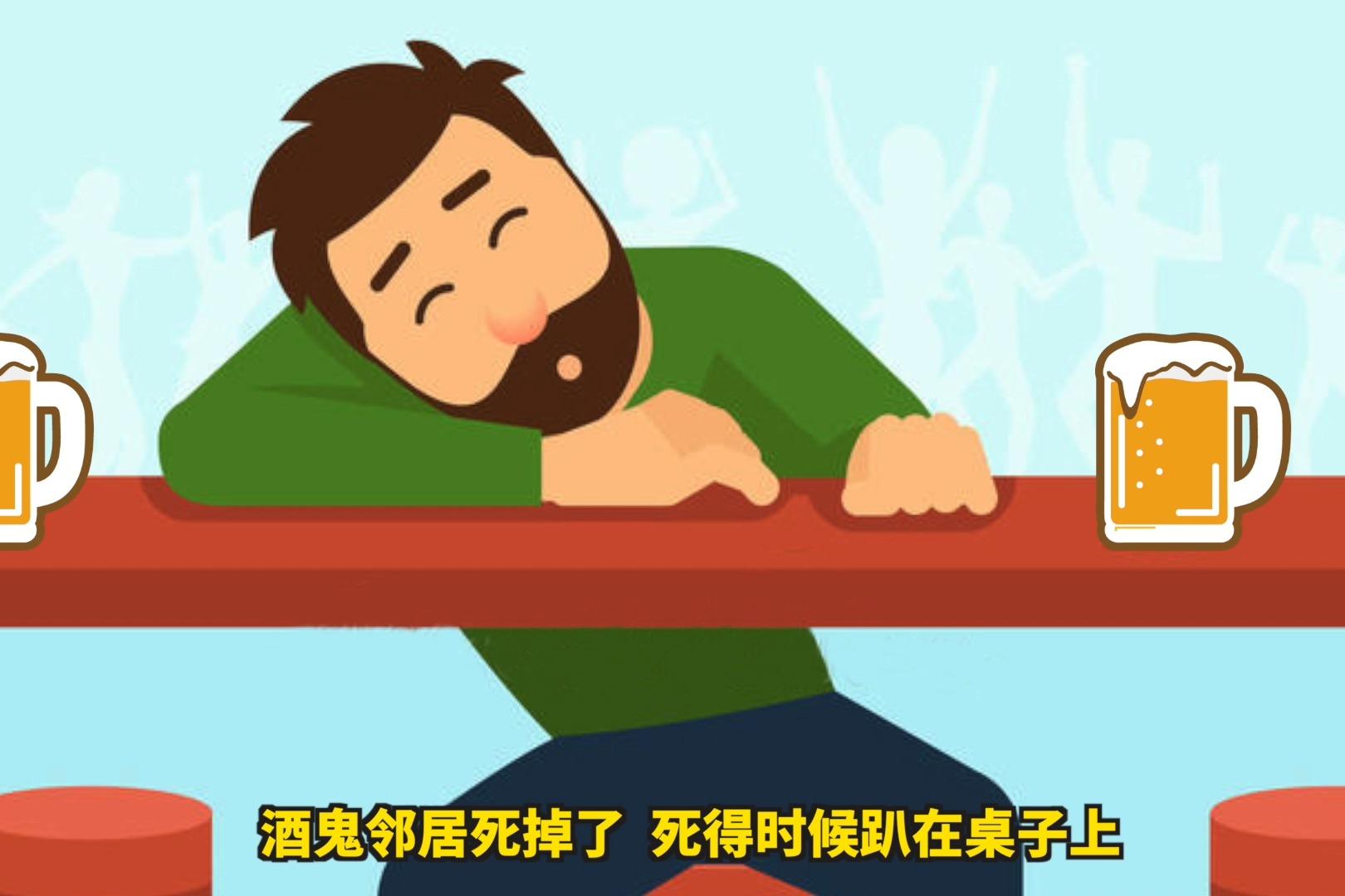 脑力测试:谁是最可疑的凶手?疑点在哪里?