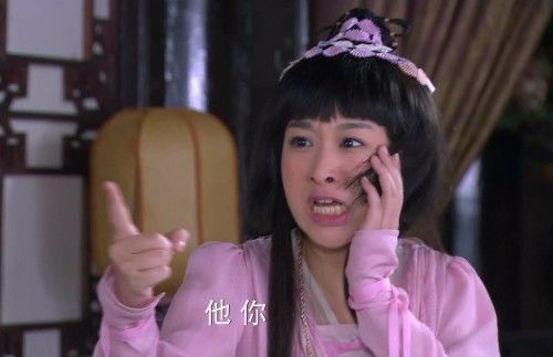 指指点点的古装女子,莘月自信,九妹委屈, 胡飞鸾气势太弱