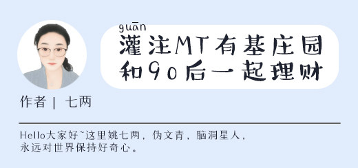 五联疫苗潘太欣由赛诺菲巴斯德公司独家生产,可预防脊灰,百日咳,白喉