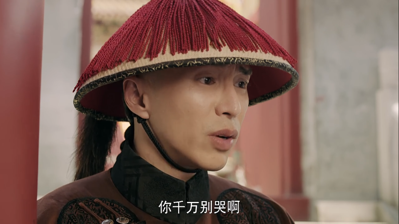 延禧攻略王冠逸饰呆萌海兰察欢喜冤家玉兰cp正式上线