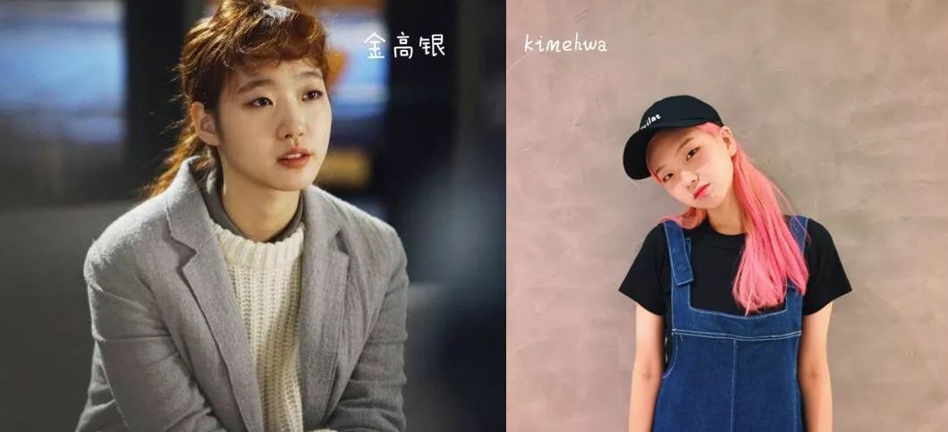 这个无时无刻都满脸灿烂笑容的小姐姐,叫kimehwa