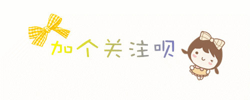 学习了晦涩的理论知识,别忘了到深蓝教师官网练题加以巩固