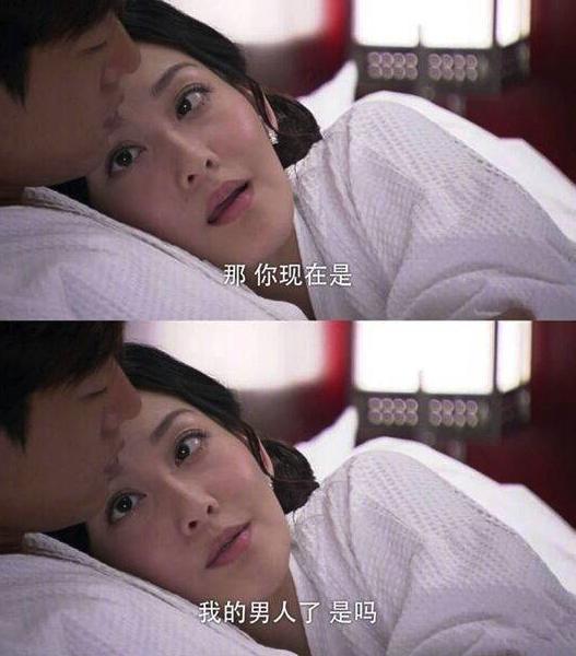 老婆捉奸被推倒摔了,洪世贤如是说:"你摔了个屁股蹲儿,你应该屁股疼