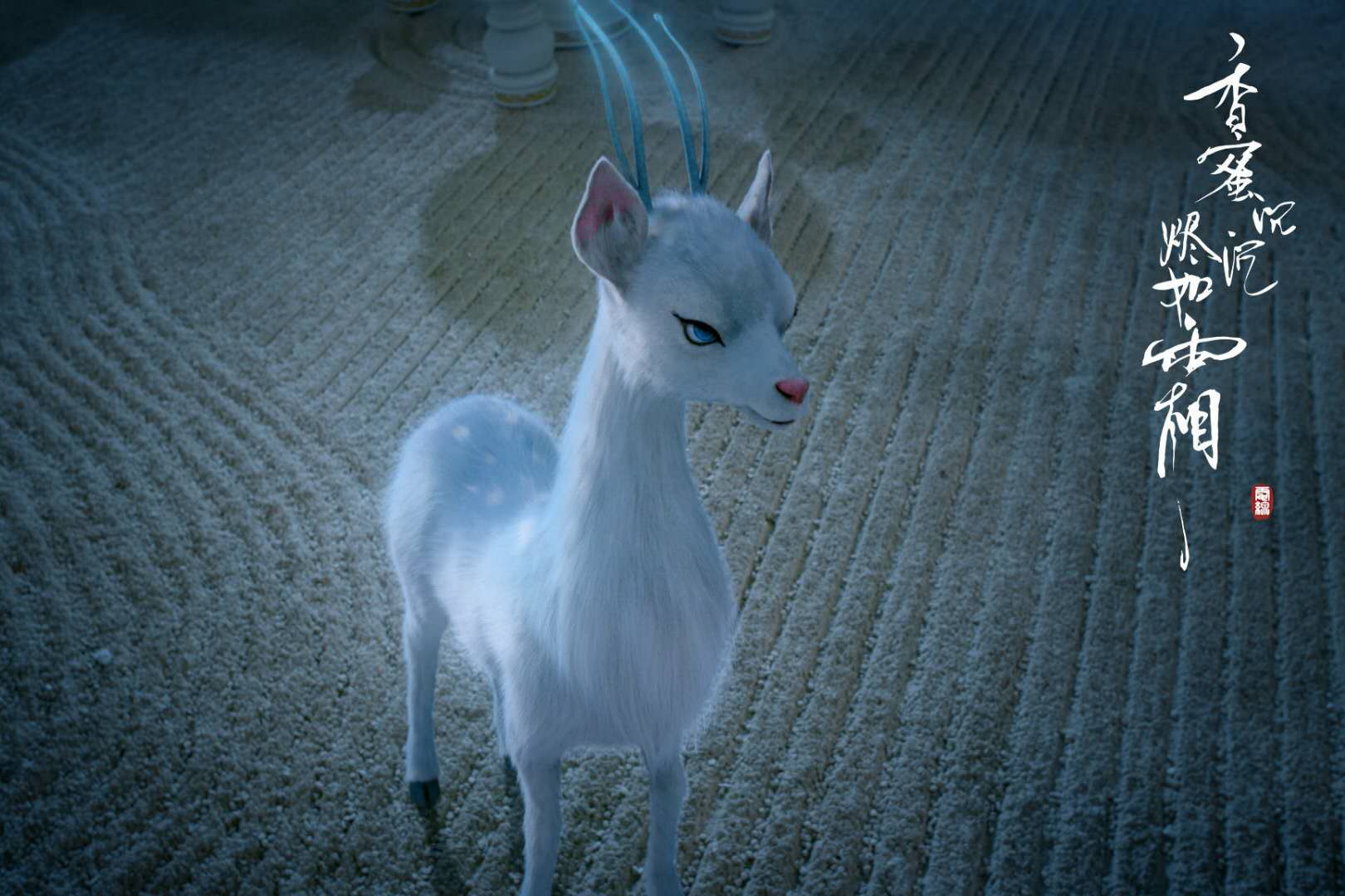 又一修仙神剧来袭,首播第一天就破2亿,连原著粉都被惊喜到了