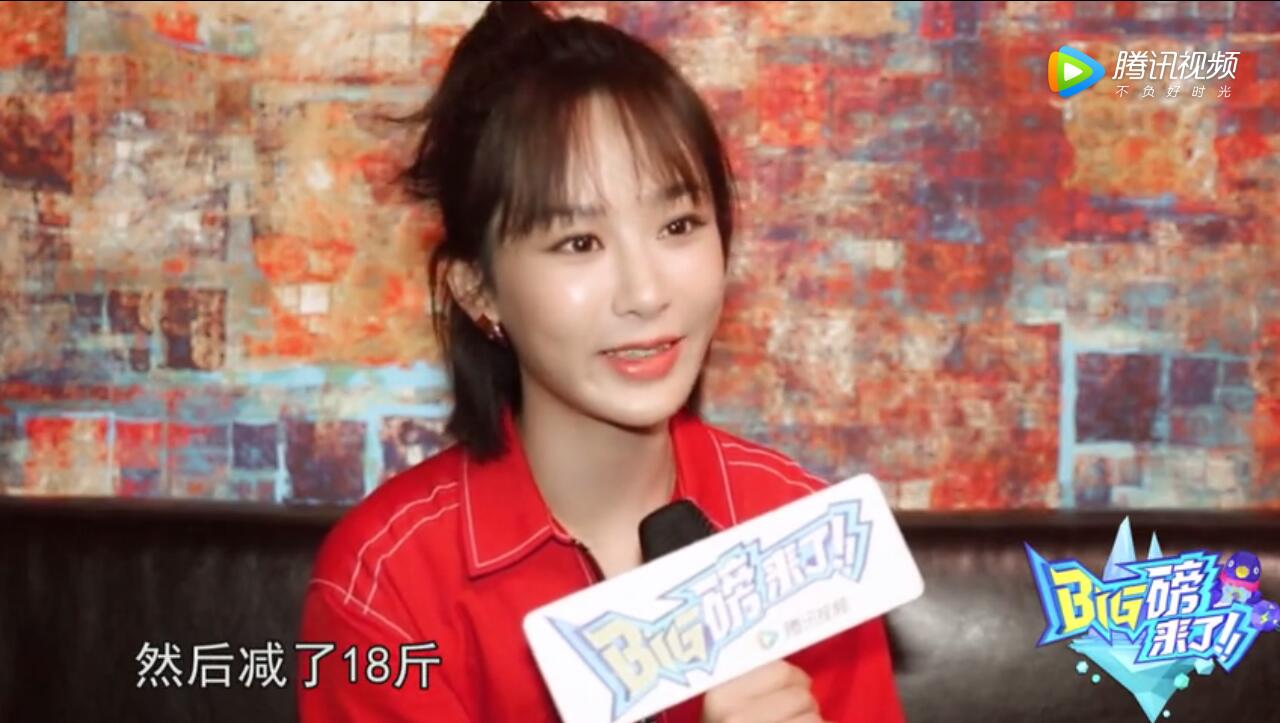 杨紫暴瘦18斤撞脸林心如