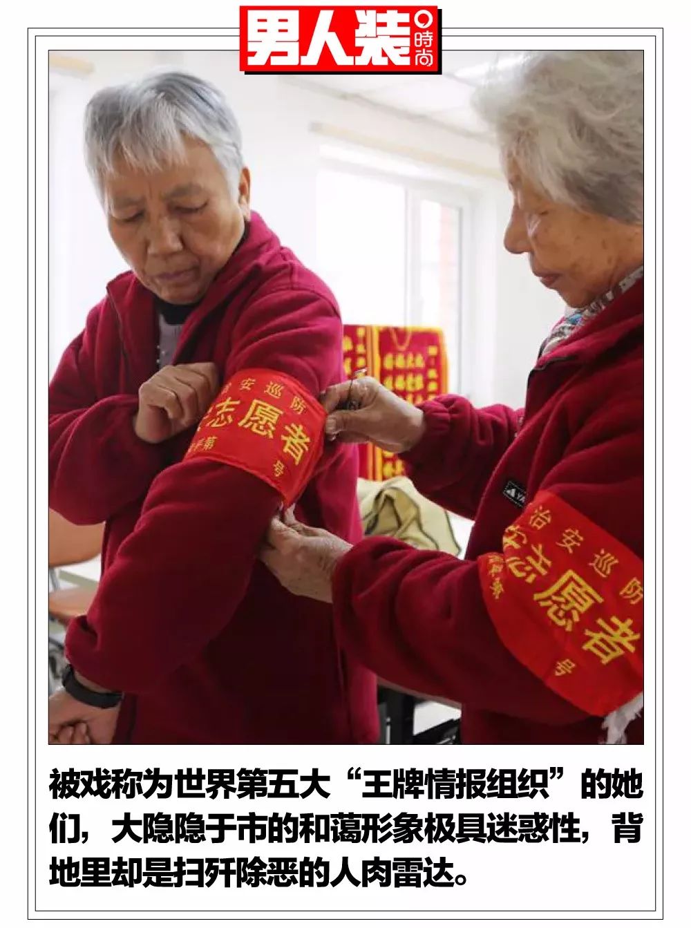 朝阳区最强辅助