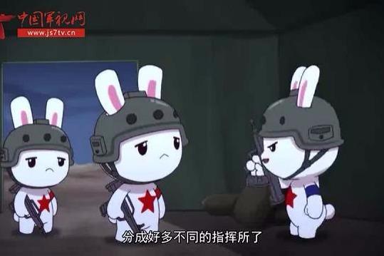 那年那兔那些事儿朱日和篇满广志变那兔