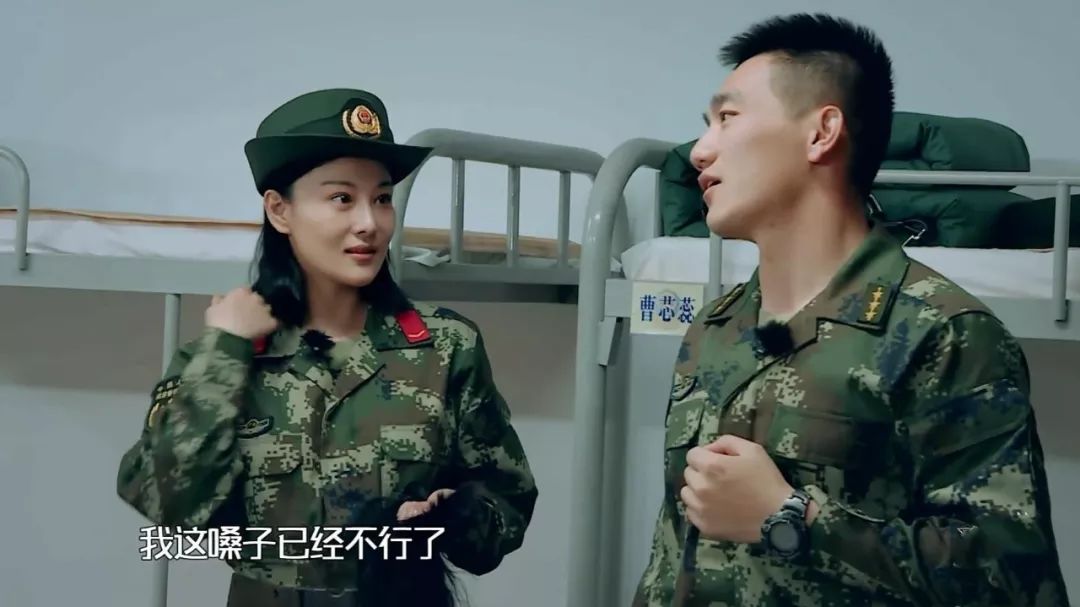 张馨予与老公的恩爱瞬间曾为她剪掉6年长发并唱歌哄其开心