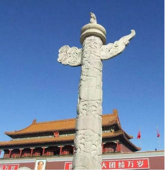 华表里的历史故事