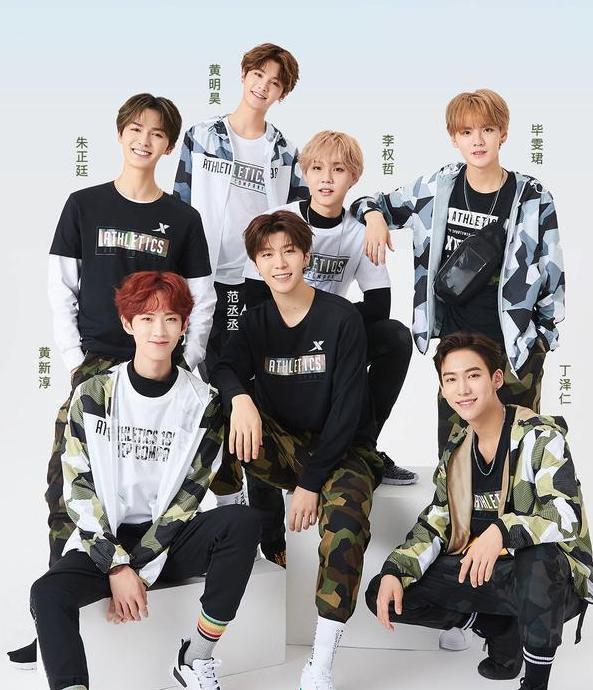 朱正廷黄明昊卖力互动!乐华七子代言活动为什么只剩六子?