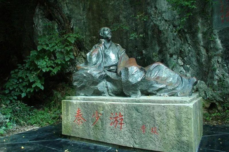 中国十大“三绝碑” 闻名天下_手机凤凰网
