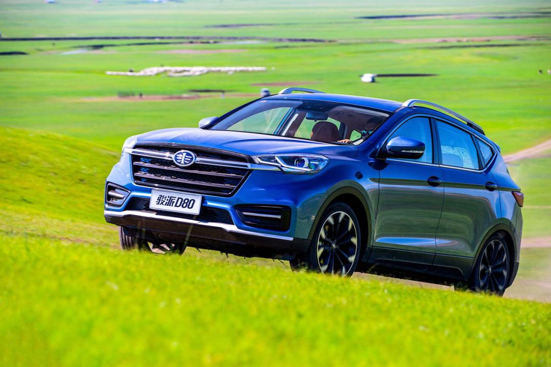 试驾天津一汽骏派d80在呼伦贝尔草原上撒把野