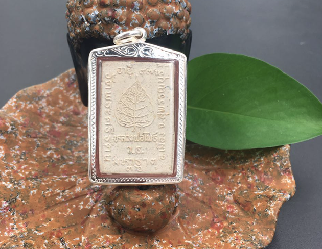 盛世无双佛牌解说:菩提叶崇迪佛介绍