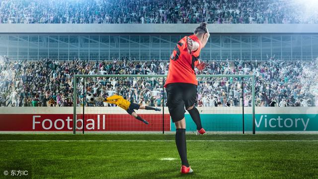 用经济学底层思维看点球__凤凰网