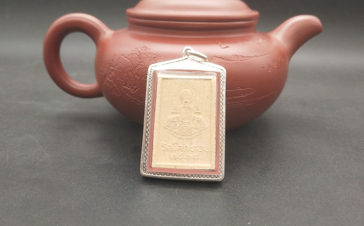 佛牌鉴赏:声名远播2538崇迪佛