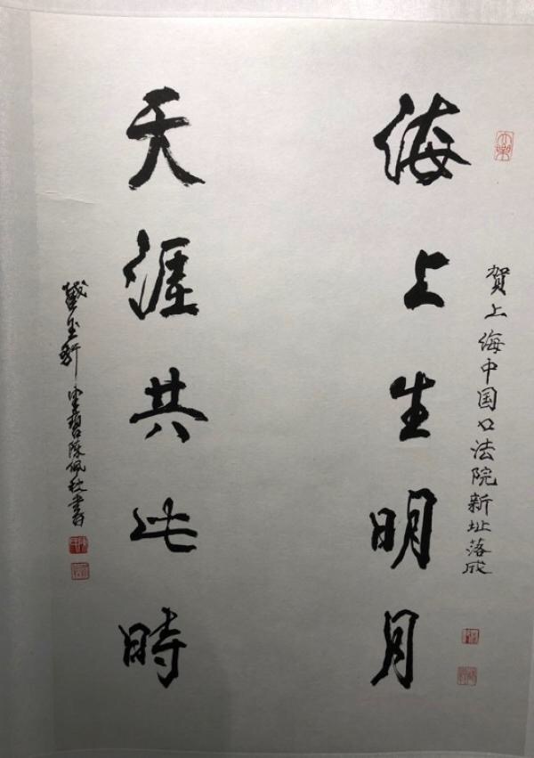 一周观展指南|东南西北,渐次呈现吴昌硕齐白石徐悲鸿李可染