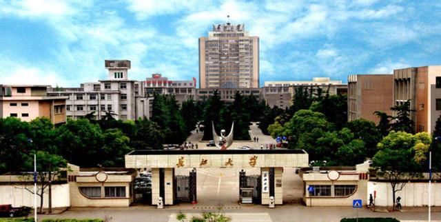 由原江汉石油学院,湖北农学院,荆州师范学院,湖北省卫生职工医学院