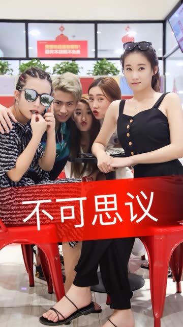 哈哈@小洲团队-舒克(o125697854) 别忘了给我双击哦