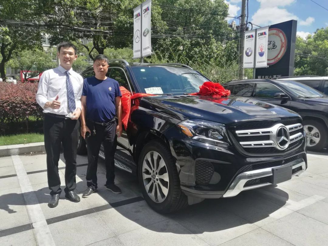 「今日提车」恭喜苏州某企业老板邵总提车奔驰gls450_凤凰网汽车_凤凰