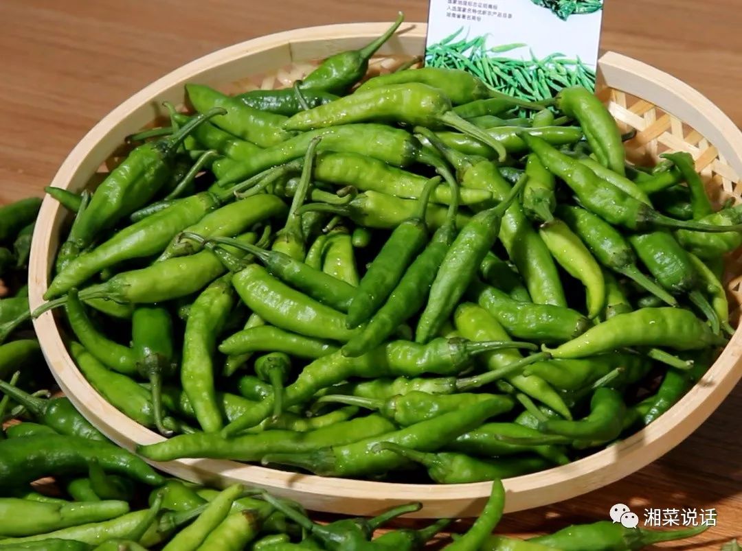 辣椒炒肉已经吃第三代了，比肉还贵的“樟树港辣椒”应该怎么炒？__凤凰网