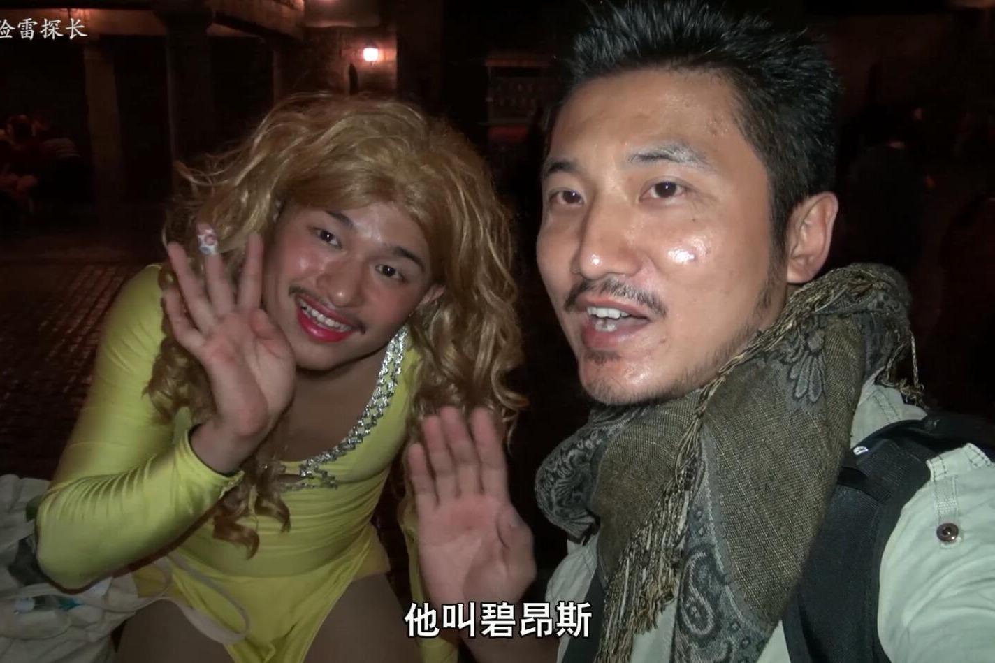 在日本市区,雷探长偶遇最丑coser,上千流浪汉在街头睡觉