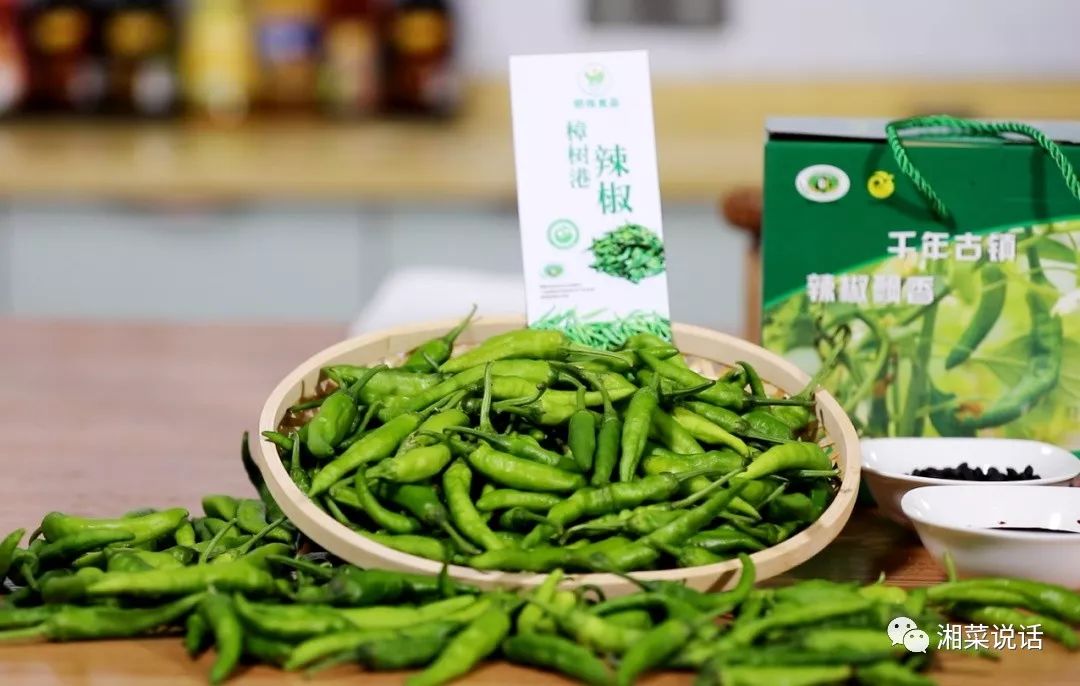 辣椒炒肉已经吃第三代了，比肉还贵的“樟树港辣椒”应该怎么炒？__凤凰网