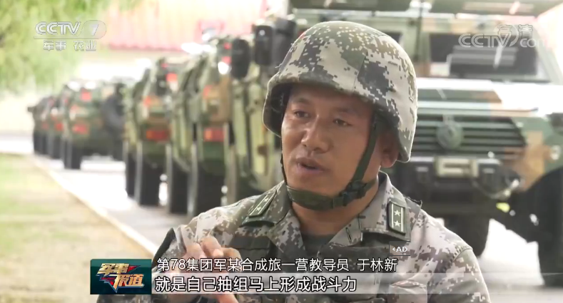 解放军轻型步兵旅曝光 装备猛士车族对位美国步兵旅_手机凤凰网
