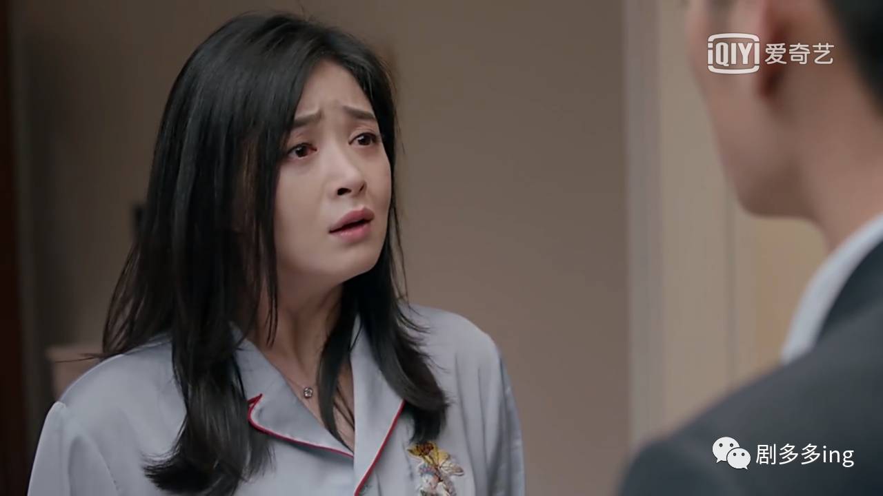 《欢乐颂2》:樊胜美比你想象中独立