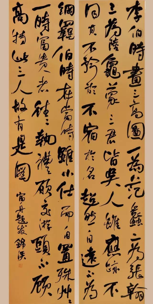 后生可畏——兰亭奖获得者80后曾锦溪书法作品欣赏
