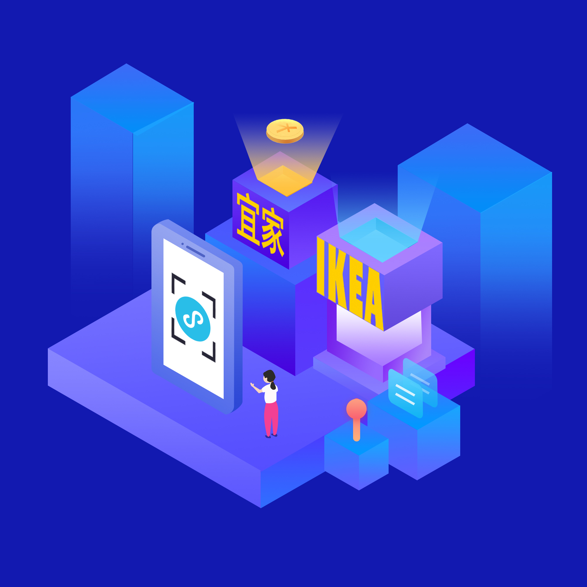 宜家推出全球首个电商小程序,微信助力完整品牌服务体验_凤凰网科技