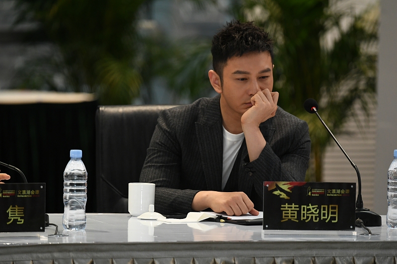 黄晓明18亿股票操纵案,在2015年婚礼上就埋下了因