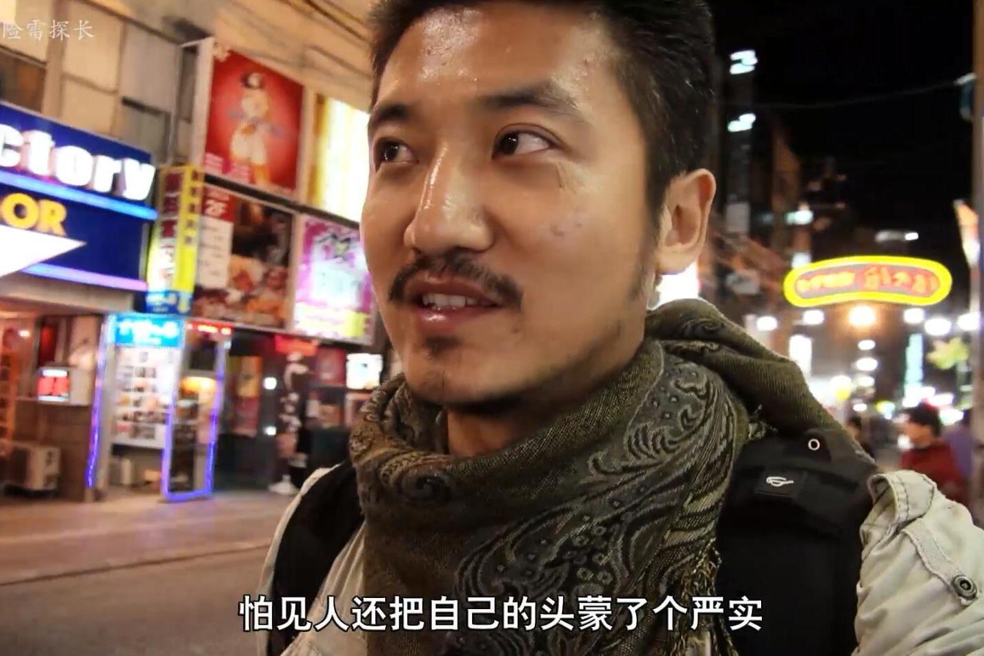 雷探长探秘日本红灯区,看不懂无料案内所是什么意思?