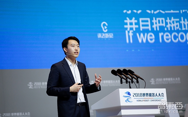 科沃斯钱程:给扫地机器人加上眼睛 成家居IoT交互中心_凤凰网