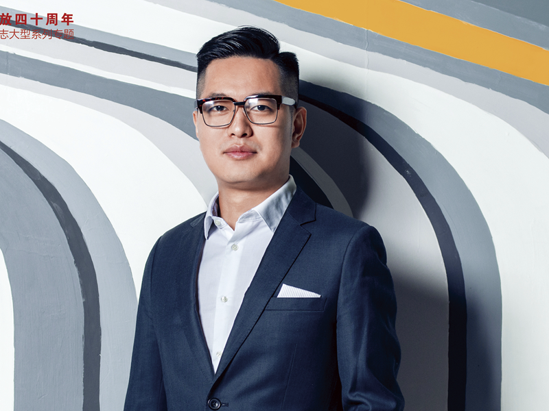 章政华:一部互联网土著的成长史