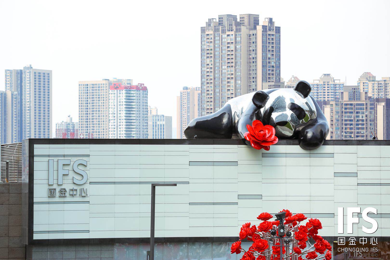 重庆国际金融中心IFC图片