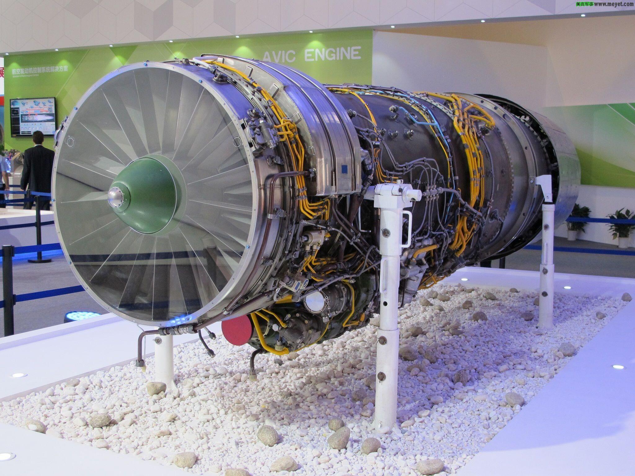 在航空业界素有"动力沙皇"之称的航空发动机制造巨头——乌克兰马达