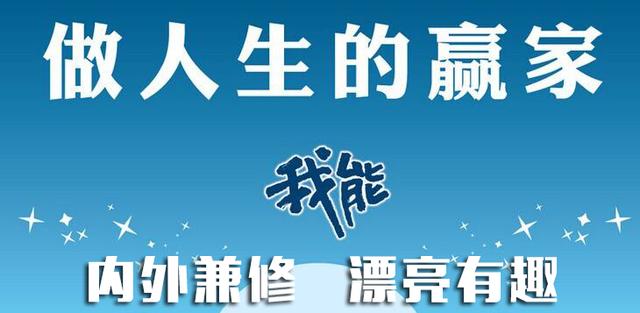 否则,怎么诠释"多彩的人生都喜忧参半"呢?