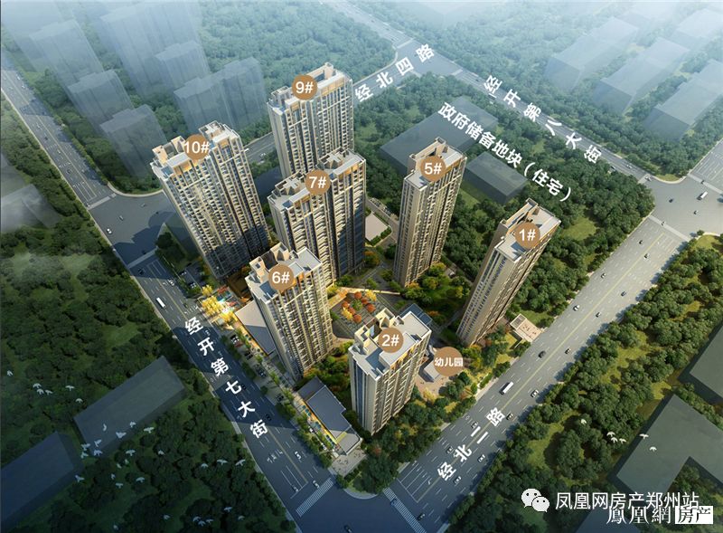 周末楼市|万科美景世玠/紫云府/保利文化广场开盘