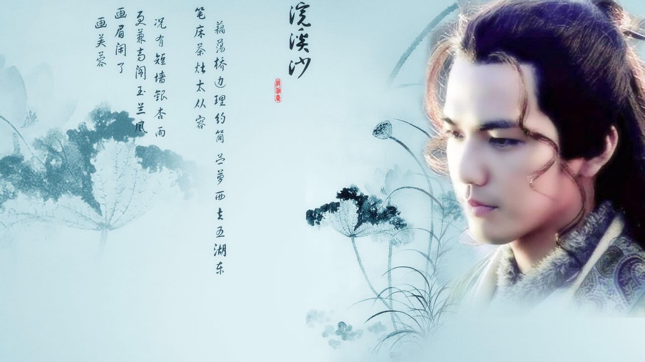纳兰性德最广为人知的一句诗,在诗中,他是一个会撒娇的怨妇__凤凰网
