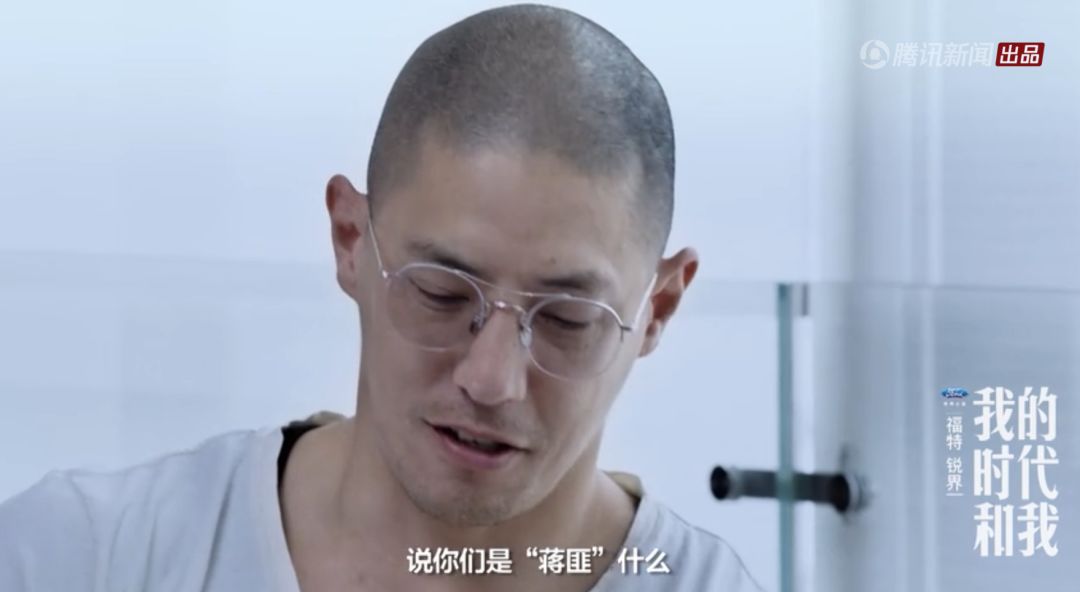 扯白||看到连蒋友柏都说自己不快乐,我一下子心理平衡了