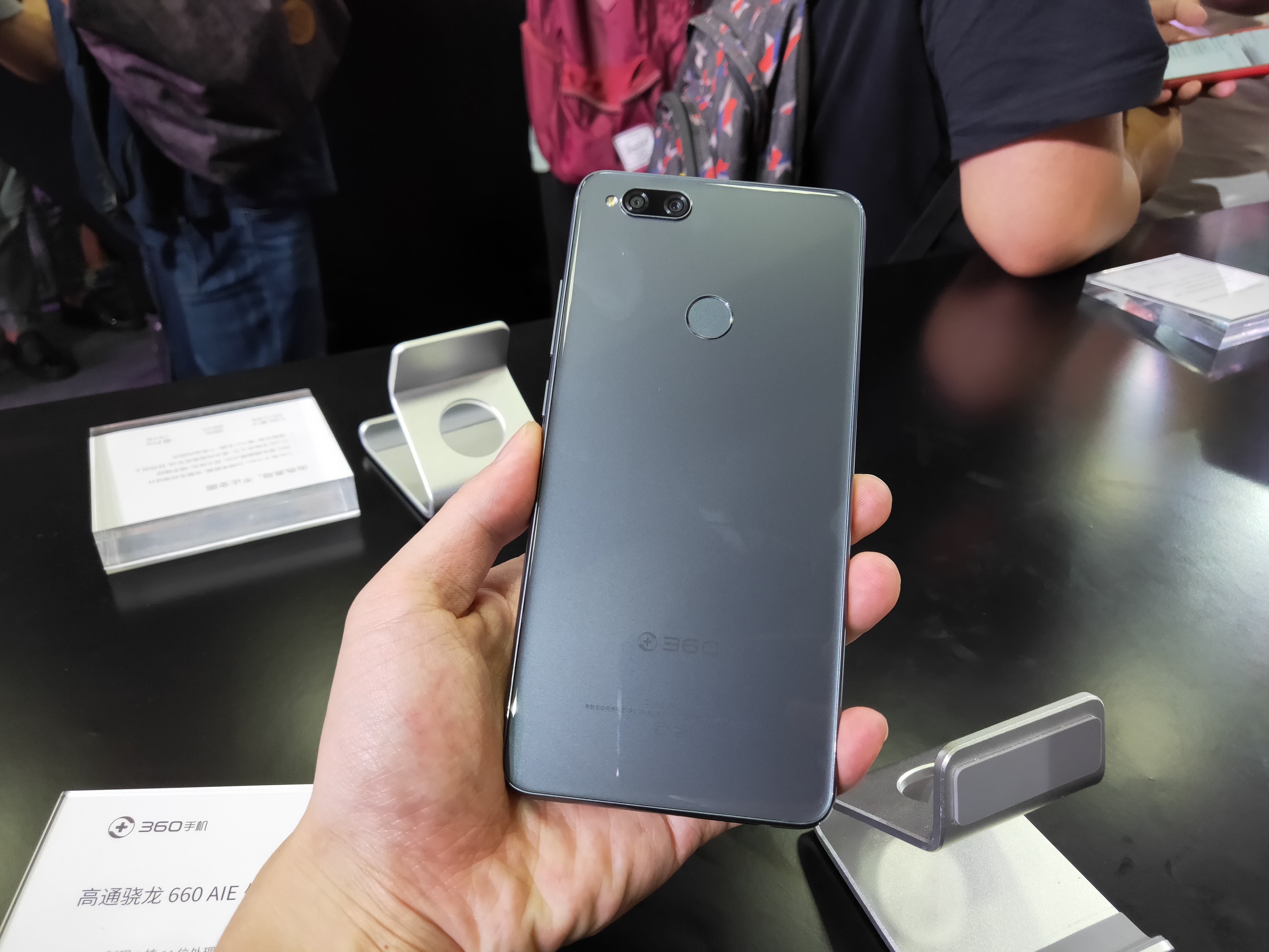 心动吗360手机n7pron7lite现场图赏